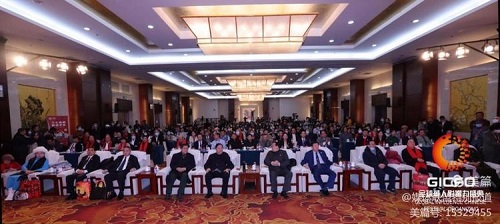 第六届全球华人影响力盛典在京隆重举办